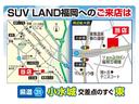 当店舗スタッフまでお声頂ければお近くの駅までお迎え致しますのお車をお持ちでない方も気軽にお申し付け下さい!!!御用の方はsales.110@nextage.jpまたは092-595-4970まで♪