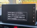 Ｚ　純正９型ディスプレイオーディオ　禁煙車　スマートアシスト　バックカメラ　アダプティブクルーズコントロール　ビルトインＥＴＣ　スマートキー／プッシュスタート　ＬＥＤヘッド／フォグ　純正１７インチアルミ（50枚目）