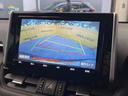 ＲＡＶ４ ハイブリッドＧ　禁煙車　純正９インチナビ　バックカメラ　セーフティセンス　レーダークルーズ　ブラインドスポットモニター　デジタルインナーミラー　パワーバックドア　シートヒーター　純正１８インチアルミ　ＥＴＣ（4枚目）