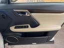 ＲＸ４５０ｈ　バージョンＬ　禁煙車　サンルーフ　１２．３インチメーカーナビ　全周囲カメラ　プリクラッシュセーフティ　レーダークルーズ　ブラインドスポットモニター　全席シートヒーター　メモリー機能付きパワーシート　ＬＥＤヘッド（28枚目）