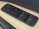 ＲＸ４５０ｈ　バージョンＬ　禁煙車　サンルーフ　１２．３インチメーカーナビ　全周囲カメラ　プリクラッシュセーフティ　レーダークルーズ　ブラインドスポットモニター　全席シートヒーター　メモリー機能付きパワーシート　ＬＥＤヘッド（29枚目）