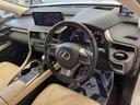 ＲＸ４５０ｈ　バージョンＬ　禁煙車　サンルーフ　１２．３インチメーカーナビ　全周囲カメラ　プリクラッシュセーフティ　レーダークルーズ　ブラインドスポットモニター　全席シートヒーター　メモリー機能付きパワーシート　ＬＥＤヘッド（32枚目）