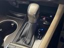 ＲＸ４５０ｈ　バージョンＬ　禁煙車　サンルーフ　１２．３インチメーカーナビ　全周囲カメラ　プリクラッシュセーフティ　レーダークルーズ　ブラインドスポットモニター　全席シートヒーター　メモリー機能付きパワーシート　ＬＥＤヘッド（47枚目）