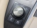 ＲＸ４５０ｈ　バージョンＬ　禁煙車　サンルーフ　１２．３インチメーカーナビ　全周囲カメラ　プリクラッシュセーフティ　レーダークルーズ　ブラインドスポットモニター　全席シートヒーター　メモリー機能付きパワーシート　ＬＥＤヘッド（49枚目）