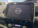e-パワー ハイウェイスターV 純正10インチナビ 全周囲カメラ クルーズコントロール エマージェンシーブレーキ パワースライドドア ブラインドスポットモニター LEDヘッド 16インチアルミ インテリジェントキー(45枚目)