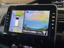e-パワー ハイウェイスターV 純正10インチナビ 全周囲カメラ クルーズコントロール エマージェンシーブレーキ パワースライドドア ブラインドスポットモニター LEDヘッド 16インチアルミ インテリジェントキー(53枚目)
