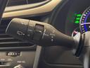 ＲＸ４５０ｈ　バージョンＬ　サンルーフ　１２．３インチメーカーナビ　全周囲カメラ　プリクラッシュセーフティ　レーダークルーズ　ブラインドスポットモニター　禁煙車　黒革シート　シートベンチレーション　シーケンシャルターンランプ（37枚目）