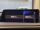 ＲＸ４５０ｈ　バージョンＬ　サンルーフ　１２．３インチメーカーナビ　全周囲カメラ　プリクラッシュセーフティ　レーダークルーズ　ブラインドスポットモニター　禁煙車　黒革シート　シートベンチレーション　シーケンシャルターンランプ（44枚目）