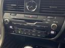 ＲＸ４５０ｈ　バージョンＬ　サンルーフ　１２．３インチメーカーナビ　全周囲カメラ　プリクラッシュセーフティ　レーダークルーズ　ブラインドスポットモニター　禁煙車　黒革シート　シートベンチレーション　シーケンシャルターンランプ（45枚目）