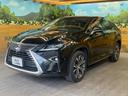 ＲＸ４５０ｈ　バージョンＬ　サンルーフ　１２．３インチメーカーナビ　全周囲カメラ　プリクラッシュセーフティ　レーダークルーズ　ブラインドスポットモニター　禁煙車　黒革シート　シートベンチレーション　シーケンシャルターンランプ（52枚目）