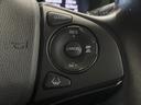 ヴェゼル ハイブリッドＲＳ・ホンダセンシング　純正８型ナビ　禁煙車　レーダークルーズ　レーンアシスト　シートヒーター　バックカメラ　ＬＥＤヘッド　純正１８インチアルミ　ハーフレザーシート　ＥＴＣ　スマートキー　Ｂｌｕｅｔｏｏｔｈ（5枚目）