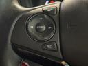 ハイブリッドＲＳ・ホンダセンシング　純正８型ナビ　禁煙車　レーダークルーズ　レーンアシスト　シートヒーター　バックカメラ　ＬＥＤヘッド　純正１８インチアルミ　ハーフレザーシート　ＥＴＣ　スマートキー　Ｂｌｕｅｔｏｏｔｈ（38枚目）