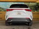 ＮＸ３５０ｈ　Ｆスポーツ　サンルーフ　１４型ディスプレイオーディオ　全周囲カメラ　レーダークルーズ　パワーシート　パワーバックドア　シートベンチレーション　シートメモリー　三眼ＬＥＤヘッド　ＥＴＣ　ブラインドスポットモニター（50枚目）
