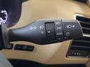 ＮＸ３００ｈ　アーバンスタイル　純正ナビ　バックカメラ　レーダークルーズ　禁煙車　パワーシート　パワーバックドア　シートヒーター　三眼ＬＥＤヘッド　クリアランスソナー　車線逸脱警報　ＥＴＣ　Ｂｌｕｅｔｏｏｔｈ　スマートキー（38枚目）