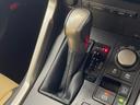ＮＸ３００ｈ　アーバンスタイル　純正ナビ　バックカメラ　レーダークルーズ　禁煙車　パワーシート　パワーバックドア　シートヒーター　三眼ＬＥＤヘッド　クリアランスソナー　車線逸脱警報　ＥＴＣ　Ｂｌｕｅｔｏｏｔｈ　スマートキー（44枚目）