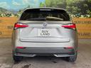 ＮＸ３００ｈ　アーバンスタイル　純正ナビ　バックカメラ　レーダークルーズ　禁煙車　パワーシート　パワーバックドア　シートヒーター　三眼ＬＥＤヘッド　クリアランスソナー　車線逸脱警報　ＥＴＣ　Ｂｌｕｅｔｏｏｔｈ　スマートキー（51枚目）