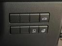 ＮＸ２００ｔ　Ｆスポーツ　メーカーナビ　バックカメラ　クルーズコントロール　３眼ＬＥＤヘッドライト　パワーバックドア　衝突警報装置　Ｂｌｕｅｔｏｏｔｈ　ＥＴＣ　パワーシート　スマートキー（34枚目）