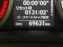 ＮＸ２００ｔ　Ｆスポーツ　メーカーナビ　バックカメラ　クルーズコントロール　３眼ＬＥＤヘッドライト　パワーバックドア　衝突警報装置　Ｂｌｕｅｔｏｏｔｈ　ＥＴＣ　パワーシート　スマートキー（37枚目）
