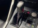 ＮＸ２００ｔ　Ｆスポーツ　メーカーナビ　バックカメラ　クルーズコントロール　３眼ＬＥＤヘッドライト　パワーバックドア　衝突警報装置　Ｂｌｕｅｔｏｏｔｈ　ＥＴＣ　パワーシート　スマートキー（45枚目）