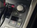 ＮＸ２００ｔ　Ｆスポーツ　メーカーナビ　バックカメラ　クルーズコントロール　３眼ＬＥＤヘッドライト　パワーバックドア　衝突警報装置　Ｂｌｕｅｔｏｏｔｈ　ＥＴＣ　パワーシート　スマートキー（46枚目）