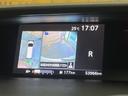 セレナ ニスモ 純正9型ナビ 全周囲カメラ プロパイロット フリップダウンモニター デジタルインナーミラー LEDヘッド ハンズフリーパワースライドドア エマージェンシーブレーキ デジタルインナーミラー 禁煙車(4枚目)