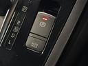 ニスモ 純正9型ナビ 全周囲カメラ プロパイロット フリップダウンモニター デジタルインナーミラー LEDヘッド ハンズフリーパワースライドドア エマージェンシーブレーキ デジタルインナーミラー 禁煙車(47枚目)