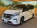 ニスモ 純正9型ナビ 全周囲カメラ プロパイロット フリップダウンモニター デジタルインナーミラー LEDヘッド ハンズフリーパワースライドドア エマージェンシーブレーキ デジタルインナーミラー 禁煙車(49枚目)