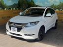 ハイブリッドＺ・ホンダセンシング　禁煙車　純正ナビ　バックカメラ　レーダークルーズ　ＥＴＣ　シートヒーター　ホンダセンシング　スマートキー　純正革巻きステアリング　純正１７インチアルミ　ＬＥＤヘッドライト　ハーフレザーシート（47枚目）