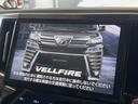 【大画面ナビ】人気の大型10インチナビを装備。存在感のある大画面はインパクト大!ナビ利用時のマップ表示は見やすく、テレビやDVDは臨場感がアップ!いつものドライブがグッと楽しくなります♪