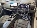 G e-4ORCE 禁煙車 サンルーフ ニッサンコネクト12.3型ディスプレイオーディオ 全周囲カメラ プロパイロット ブラインドスポットモニター シートヒーター 純正革巻きステアリング 純正19インチアルミ(39枚目)