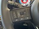 G e-4ORCE 禁煙車 サンルーフ ニッサンコネクト12.3型ディスプレイオーディオ 全周囲カメラ プロパイロット ブラインドスポットモニター シートヒーター 純正革巻きステアリング 純正19インチアルミ(44枚目)