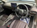 e:HEV Z 禁煙車 純正9型ディスプレイオーディオ 全周囲カメラ レーダークルーズコントロール ETC BOSEサウンドシステム ブラインドスポットモニター 純正革巻きステアリング 純正18インチアルミ(30枚目)