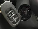 e:HEV Z 禁煙車 純正9型ディスプレイオーディオ 全周囲カメラ レーダークルーズコントロール ETC BOSEサウンドシステム ブラインドスポットモニター 純正革巻きステアリング 純正18インチアルミ(46枚目)