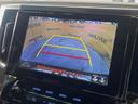 アルファード 2.5S Cパッケージ 純正9型ディスプレイオーディオ 禁煙車 サンルーフ モデリスタエアロ フリップダウンモニター ブラインドスポットモニター デジタルインナーミラー シートベンチレーション 三眼LEDヘッド(4枚目)