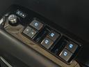 2.5Z Gエディション 純正10型ナビ バックカメラ レーダークルーズ 禁煙車 パワーバックドア パワーシート シートベンチレーション 両側電動スライドドア ETC LEDヘッド オットマン 黒革シート(31枚目)