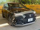 NX350h Fスポーツ 禁煙車 パノラマサンルーフ 純正14インチディスプレイオーディオ 全周囲カメラ マークレビンソンプレミアムサウンドシステム セーフティセンスプラス デジタルインナーミラー ハンズフリーパワーバックドア(18枚目)