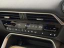 25S Lパッケージ 禁煙車 12.3インチマツダコネクト BOSEサウンドシステム 全周囲カメラ スマートブレーキサポート デジタルインナーミラー メモリー機能付きパワーシート ハンズフリーパワーバックドア(43枚目)