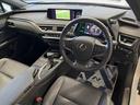 ＵＸ２５０ｈ　バージョンＬ　禁煙車　純正１０．３型ナビ　全周囲カメラ　セーフティシステムプラス　シートベンチレーション　ブラインドスポットモニター　メモリー機能付きパワーシート　ハンズフリーパワーバックドア　純正１８インチアルミ（34枚目）