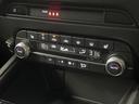 ＸＤ　プロアクティブ　８インチマツダコネクトナビ　サイド・バックカメラ　レーダークルーズ　禁煙車　パワーバックドア　シートヒーター　パワーシート　ディーゼル　ＥＴＣ　ＬＥＤヘッド　クリアランスソナー　衝突軽減（45枚目）