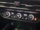 ｅ：ＨＥＶ　Ｘ　９インチホンダコネクトディスプレイ　全周囲カメラ　ホンダセンシング　レーダークルーズ　パワーバックドア　ＬＥＤヘッド　純正１８インチアルミ　デュアルオートエアコン　スマートキー　ＥＴＣビルトイン（43枚目）