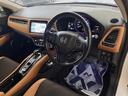 ハイブリッドＺ・ホンダセンシング　禁煙車　純正ＳＤナビ　バックカメラ　レーダークルーズコントロール　ホンダセンシング　シートヒーター　ＥＴＣ　１７インチ純正アルミ　左右独立オートエアコン　ブラウン革ファブリックコンビシート　トノカバー（39枚目）