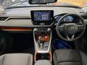 RAV4 アドベンチャー 純正10.5型ナビ 4WD バックカメラ 衝突被害軽減システム レーダークルーズ 禁煙車 レザー調シート 前席シートエアコン パワーシート コーナーセンサー 19インチアルミ LEDヘッド ETC 中古車画像_2