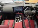 NX NX350h Fスポーツ サンルーフ 14型ディスプレイオーディオ 全周囲カメラ マークレビンソン レーダークルーズ デジタルインナーミラー パワーバックドア シートベンチレーション シートメモリー ETC 三眼LEDヘッド 中古車画像_2