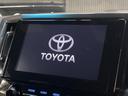 アルファード 2.5S タイプゴールド モデリスタフルエアロ 純正9型インチディスプレイオーディオナビ 両側電動ドア バックカメラ 衝突被害軽減システム レーダークルーズ 禁煙車 電動リアゲート ハーフレザーシート 三眼LEDヘッド ETC 中古車画像_4