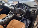 ＮＸ３００　Ｉパッケージ　禁煙車　純正１０．３インチメーカーナビ　全周囲カメラ　プリクラッシュセーフティ　レーダークルーズ　ブラインドスポットモニター　パワーバックドア　シートヒーター　三眼ＬＥＤヘッドランプ　シートヒーター（31枚目）