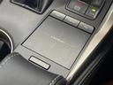 ＮＸ３００　Ｉパッケージ　禁煙車　純正１０．３インチメーカーナビ　全周囲カメラ　プリクラッシュセーフティ　レーダークルーズ　ブラインドスポットモニター　パワーバックドア　シートヒーター　三眼ＬＥＤヘッドランプ　シートヒーター（47枚目）