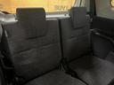 ３列目シートはもちろん状態良好☆大人でもゆったりと座って頂けますので、大人数でのお出かけもラクラクです♪ご家族で、気の知れた仲間で、ドライブに行くのが楽しみですね♪