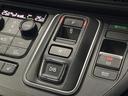 e:HEVスパーダ 純正9型ナビ バックカメラ フリップダウンモニター レーダークルーズ 禁煙車 両側電動スライドドア ブラインドスポットモニター シートヒーター パワーバックドア ETC LEDヘッド オットマン(46枚目)