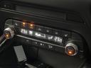 ＸＤ　ブラックトーンエディション　禁煙車　１０．２５インチマツダコネクトナビ　全周囲カメラ　衝突軽減　レーダークルーズ　メモリー機能付きパワーシート　パワーバックドア　ハーフレザーシート　純正１９インチアルミ　デュアルオートエアコン（43枚目）