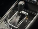 ＸＤ　ブラックトーンエディション　禁煙車　１０．２５インチマツダコネクトナビ　全周囲カメラ　衝突軽減　レーダークルーズ　メモリー機能付きパワーシート　パワーバックドア　ハーフレザーシート　純正１９インチアルミ　デュアルオートエアコン（45枚目）